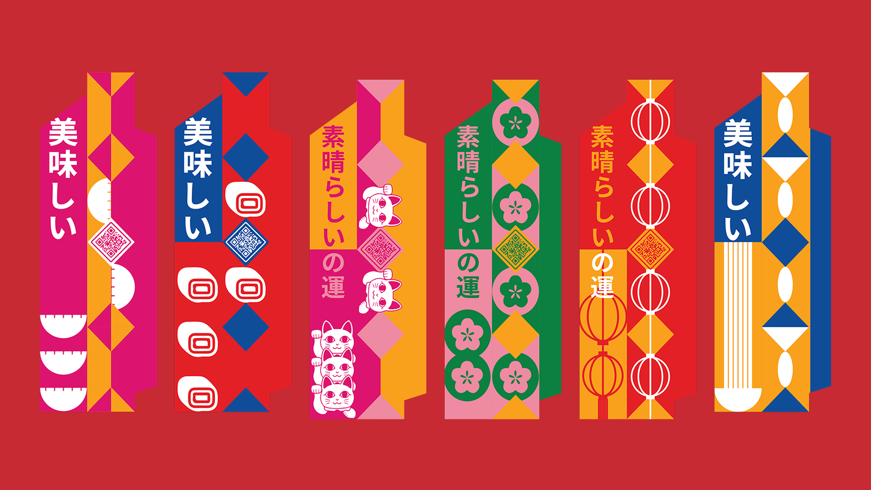 Xopstics brand identity showcase