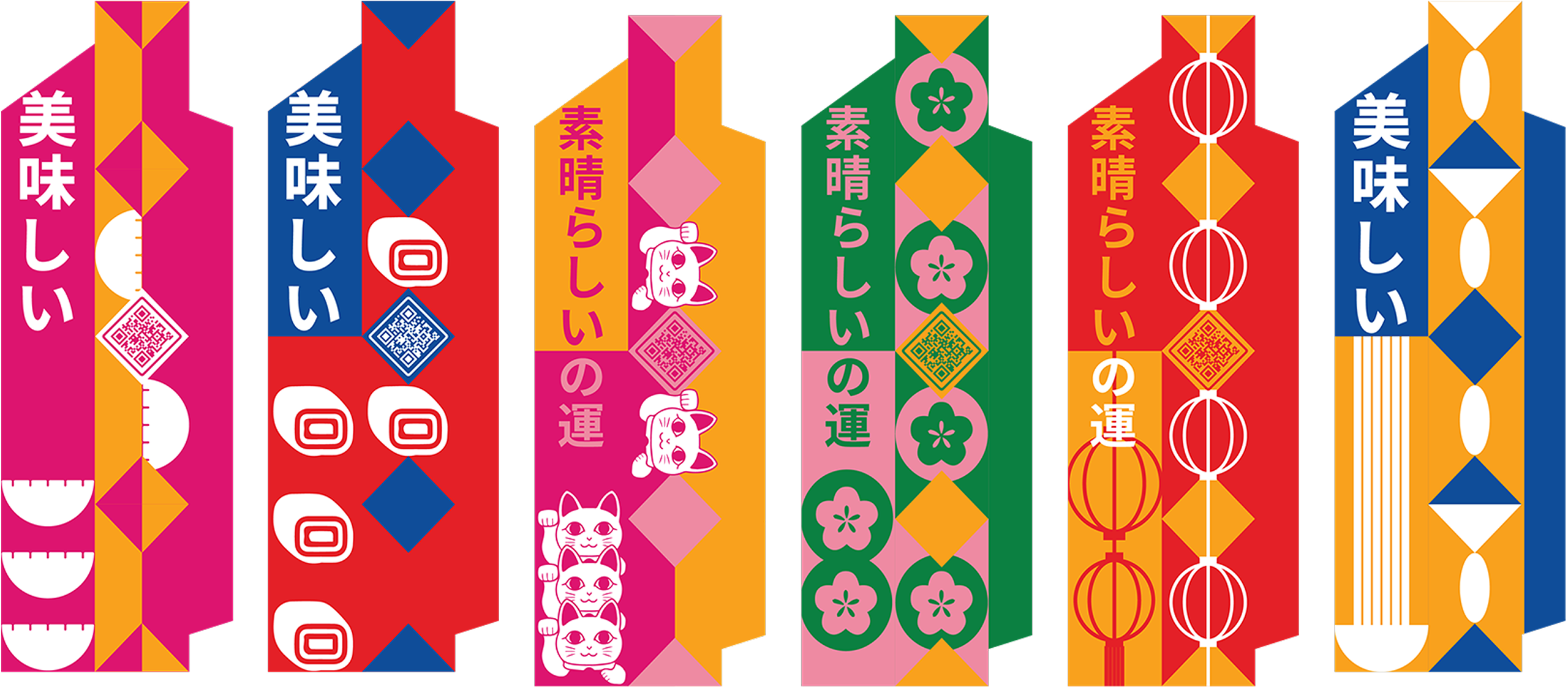 Xopstics brand identity showcase