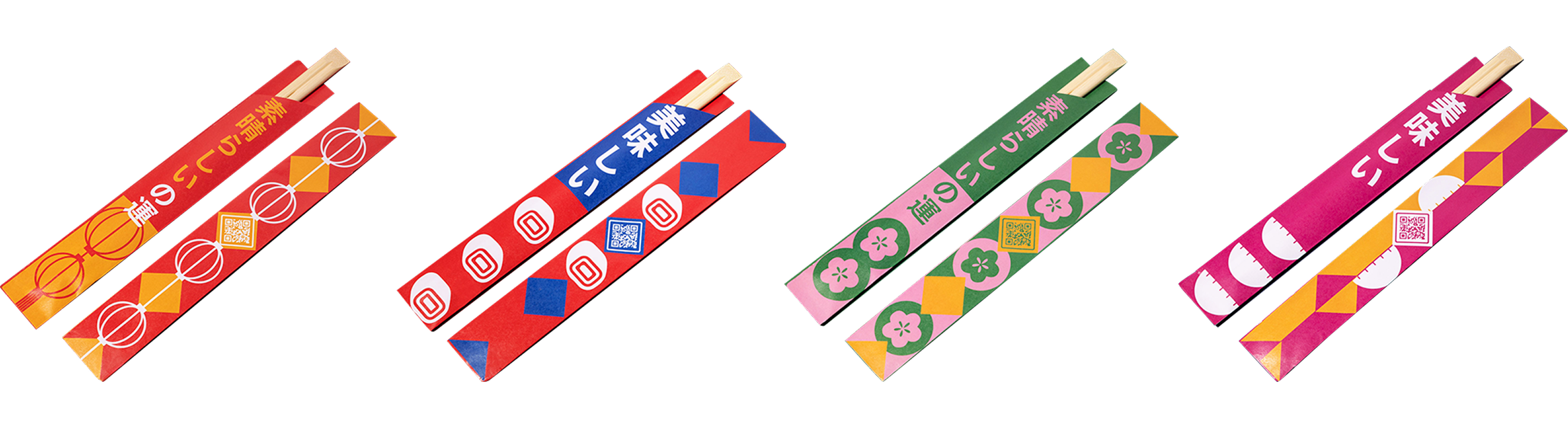 Xopstics brand identity showcase